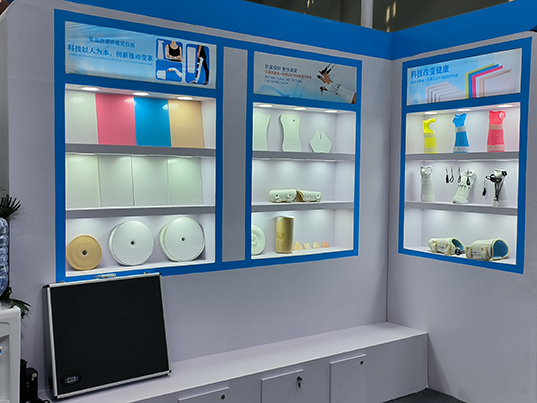 微信图片_20240625215904 537x438.jpg