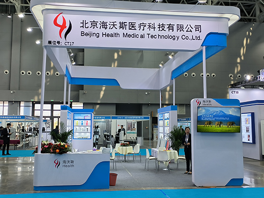 微信图片_20240625215923 537x403.jpg