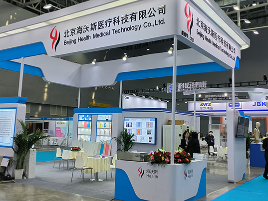 微信图片_20240625215947 537X435.jpg