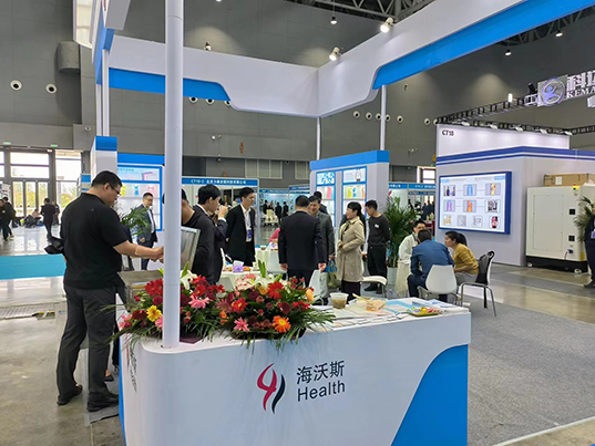 微信图片_20240625215837 537X360.jpg